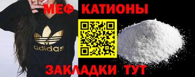 марки nbome Ликино-Дулёво