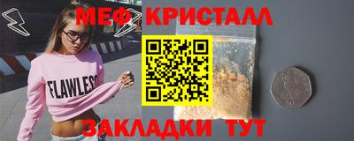 марки nbome Ликино-Дулёво