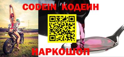 ECSTASY Лесосибирск