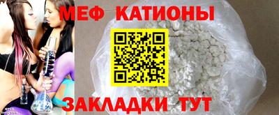 ECSTASY Лесосибирск