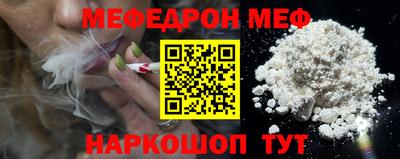 ECSTASY Лесосибирск