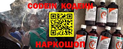 ECSTASY Лесосибирск