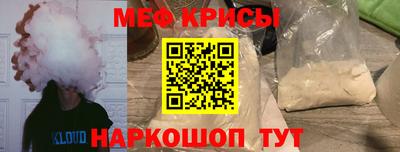 марки nbome Ликино-Дулёво