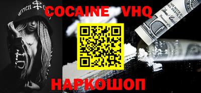 ECSTASY Лесосибирск