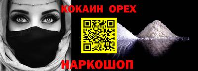 ECSTASY Лесосибирск