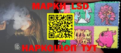 мдпв Ливны