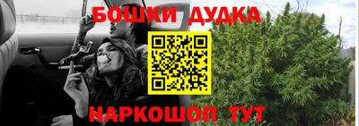 ECSTASY Лесосибирск