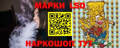мдпв Ливны