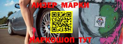 мдпв Ливны
