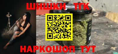 марки nbome Ликино-Дулёво