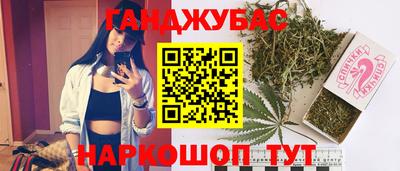 марки nbome Ликино-Дулёво