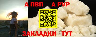 ECSTASY Лесосибирск