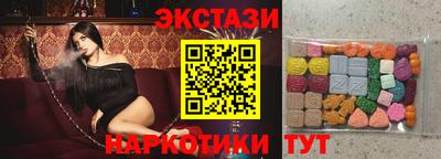 марки nbome Ликино-Дулёво