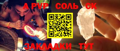 ECSTASY Лесосибирск