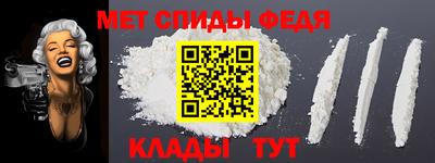 марки nbome Ликино-Дулёво