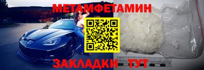 ECSTASY Лесосибирск