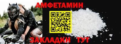 марки nbome Ликино-Дулёво