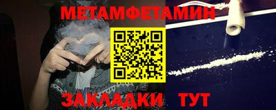 ECSTASY Лесосибирск