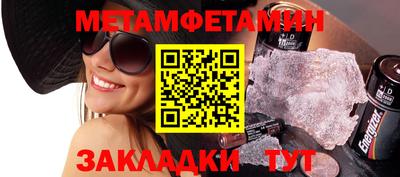 марки nbome Ликино-Дулёво