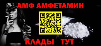 ECSTASY Лесосибирск