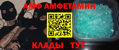 мдпв Ливны