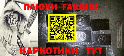 ECSTASY Лесосибирск