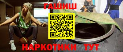 ECSTASY Лесосибирск