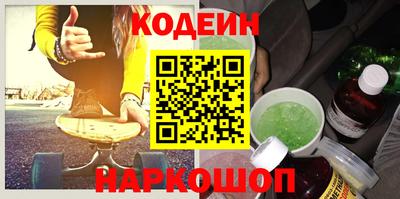 ECSTASY Лесосибирск