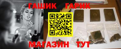 мдпв Ливны