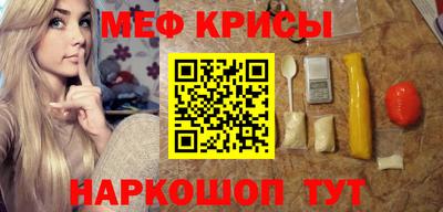марки nbome Ликино-Дулёво